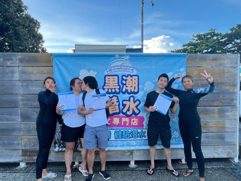 冲绳 PADI 中文教学